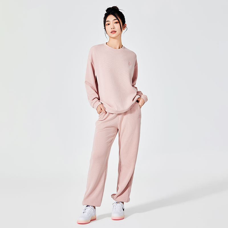 Le pantalon de survêtement décontracté rose pour femme est-il la dernière tendance en matière de confort et de style ?