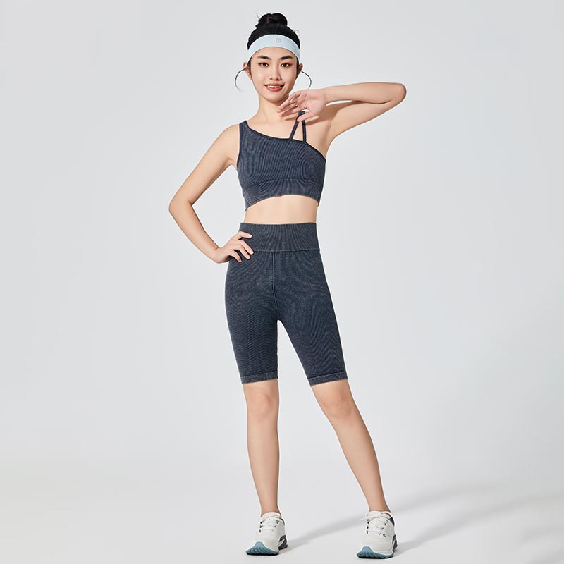 Soutien-gorge effet délavé avec bretelle asymétrique