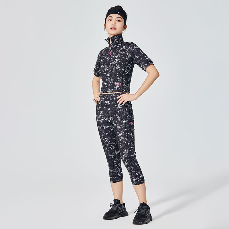 Leggings de sport à imprimé complet pour femmes