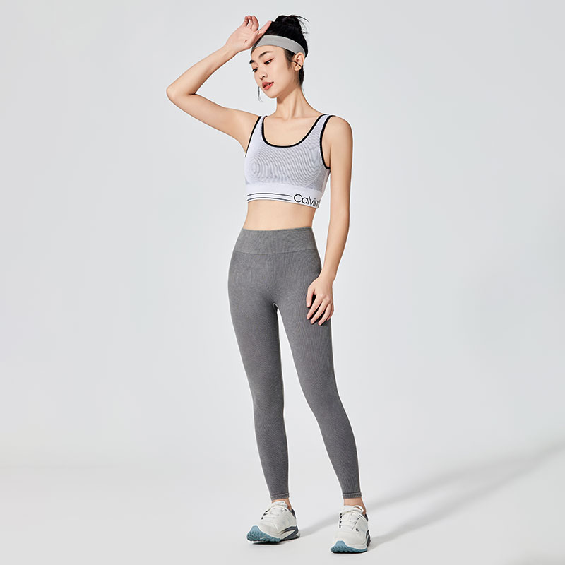 Legging de sport gris effet délavé pour femme